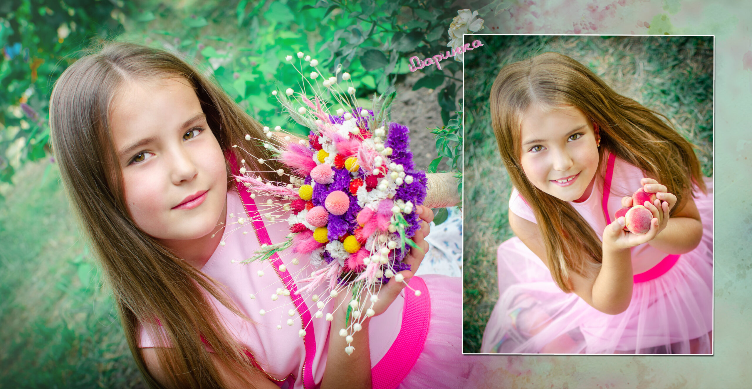 04_rozvorot_bambook