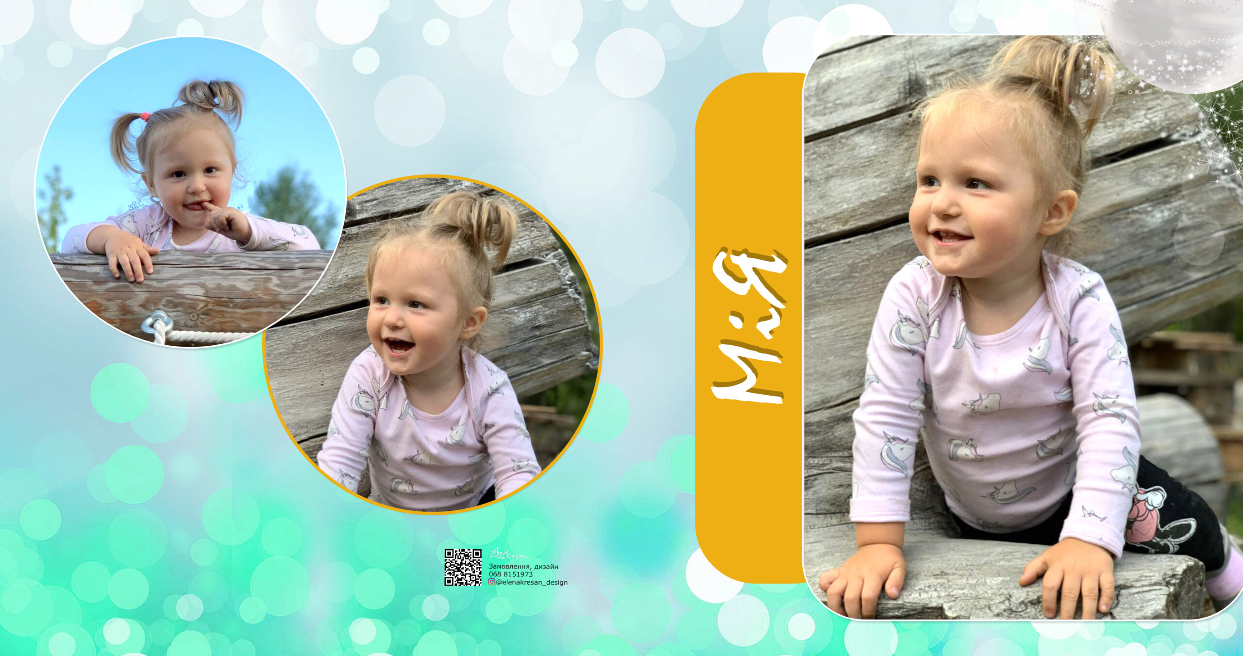 М_23x23_cover_slimbook_3_25
