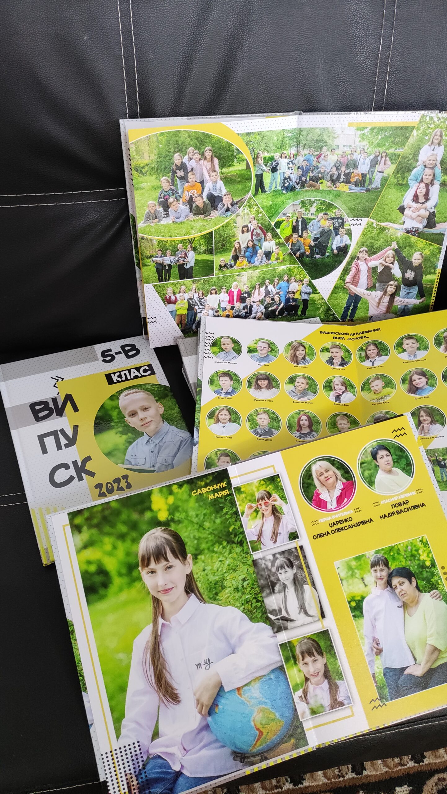Альбом ТОП, макет "Абстракція"