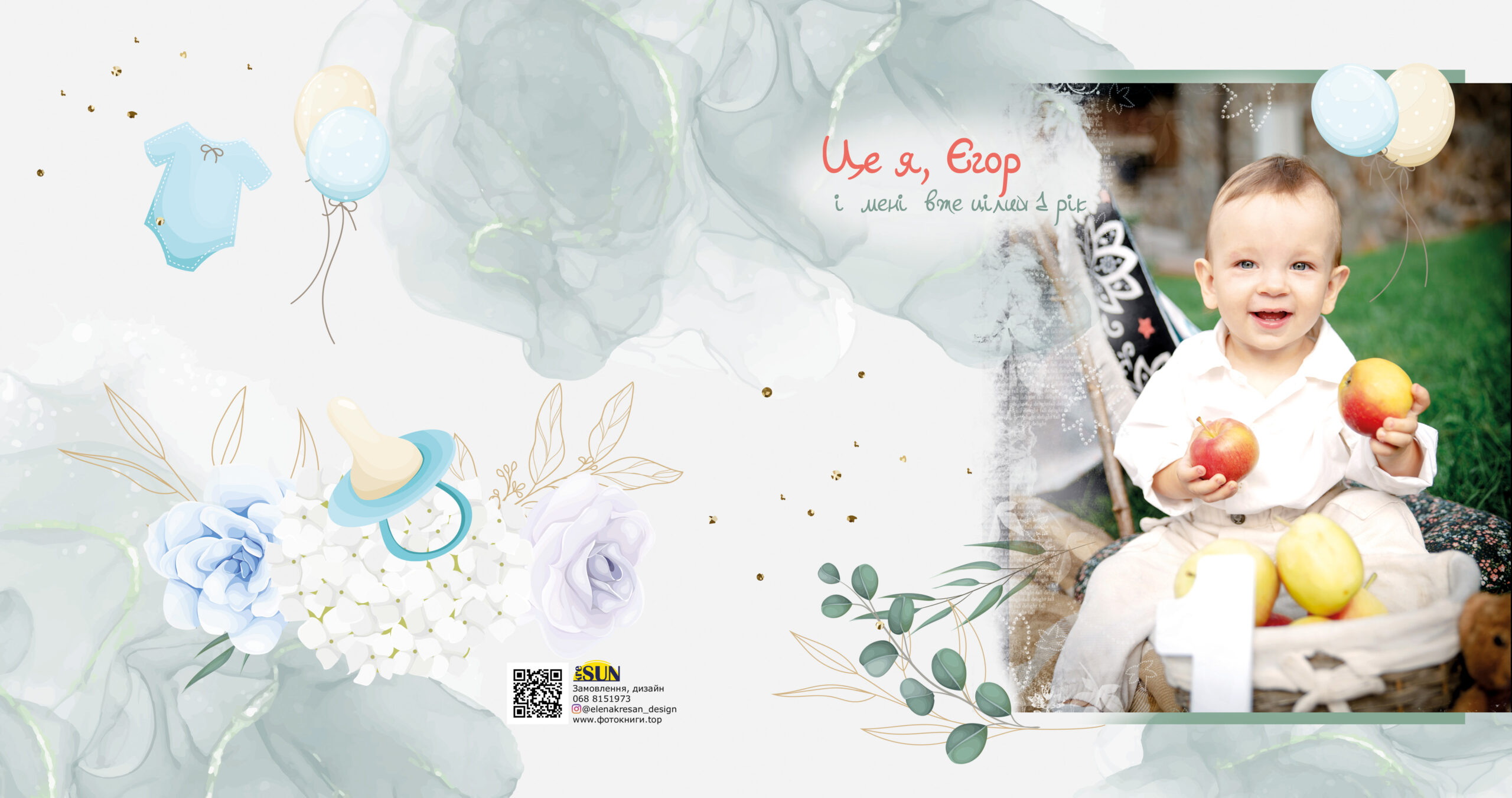 23x23_cover_bambook_8_25