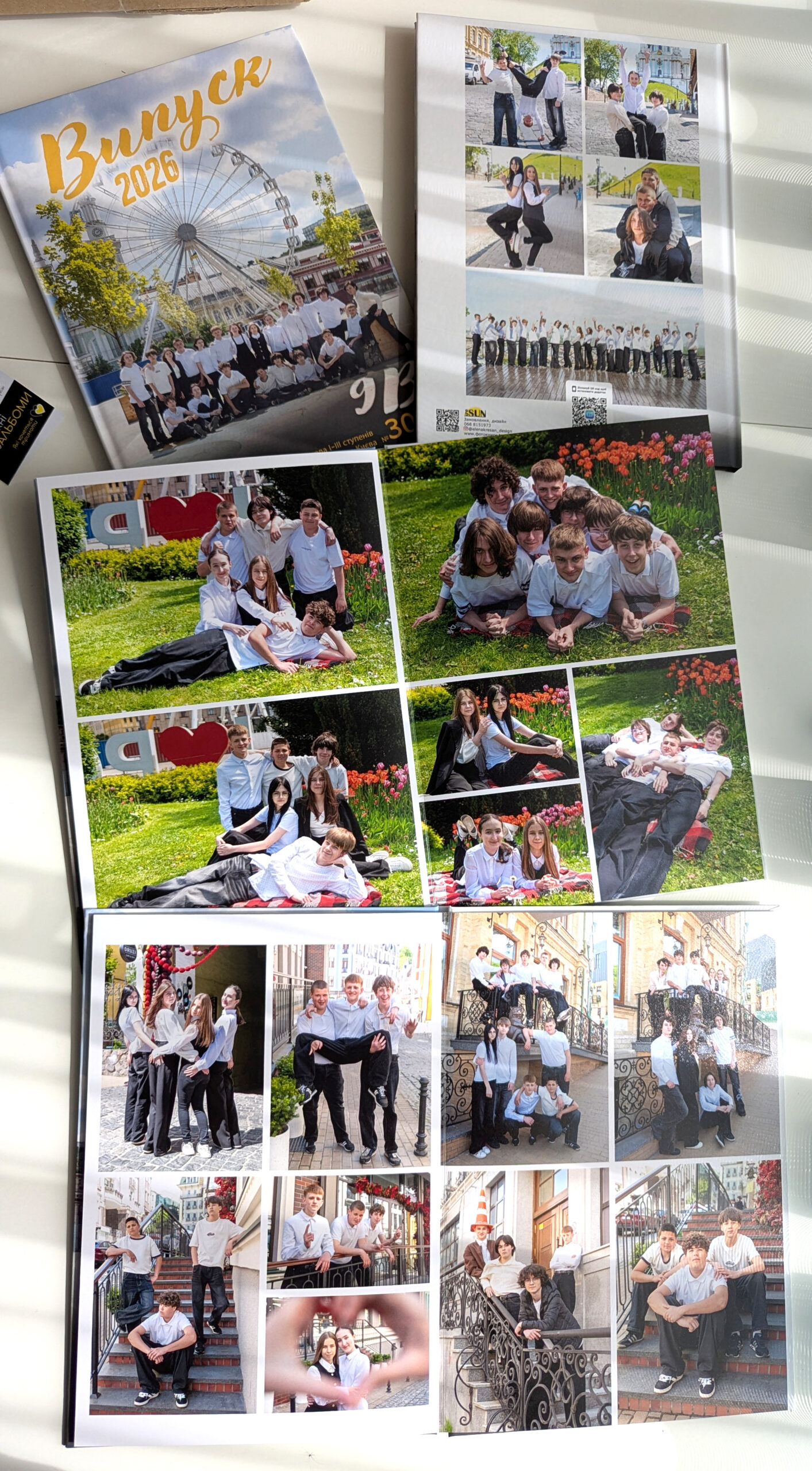 PXL_20260709_131058212