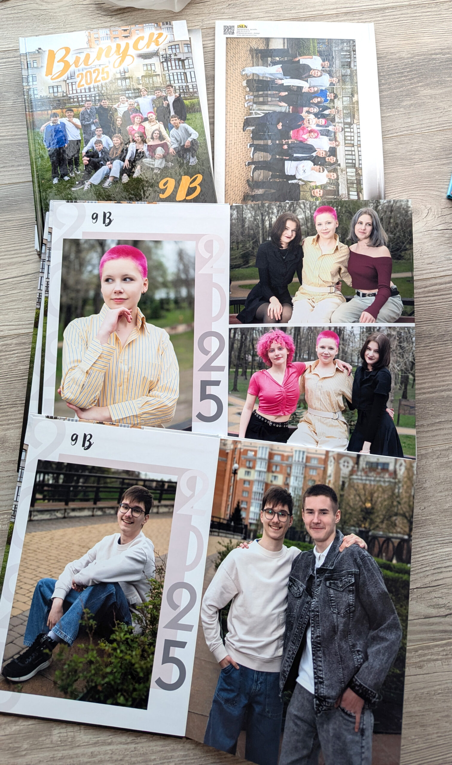 PXL_20250604_153631580.MP