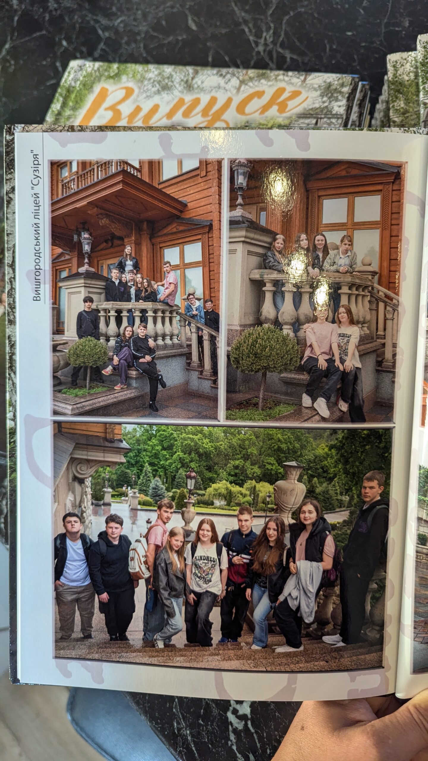 PXL_20250612_165205658