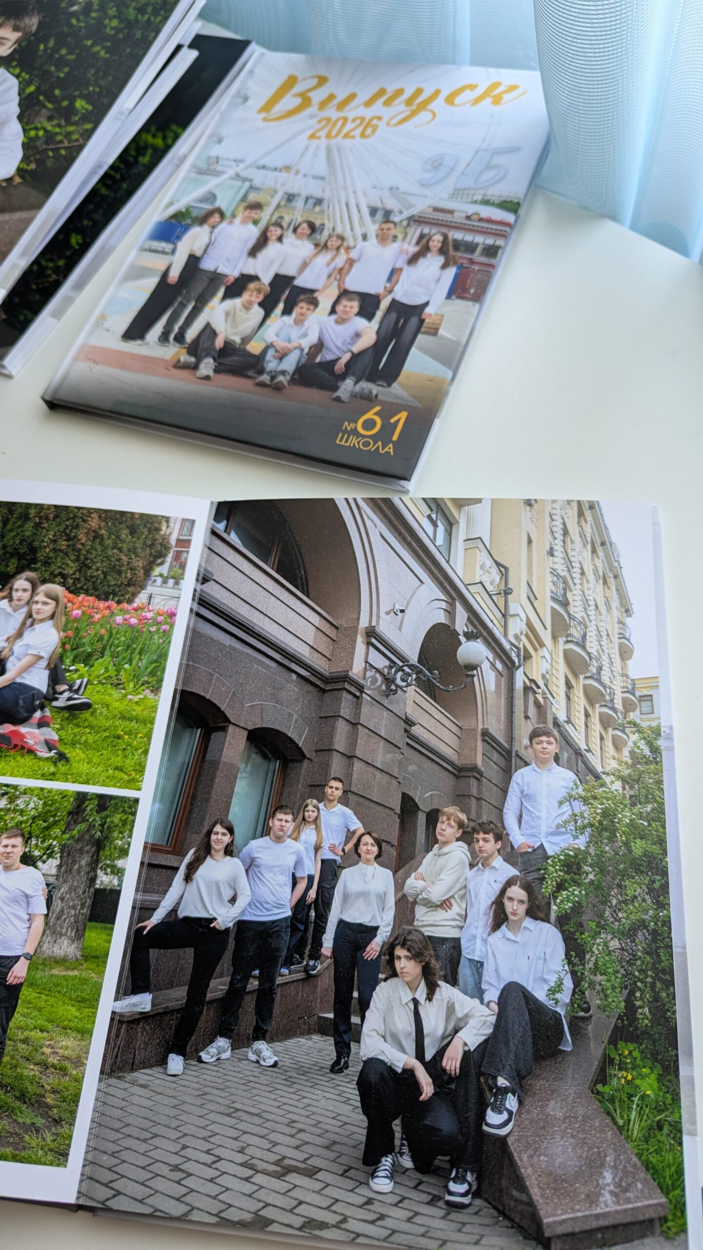 PXL_20260714_091845042.MP